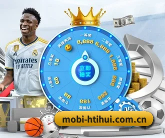 mobi-htihui.com.cn APP - hth